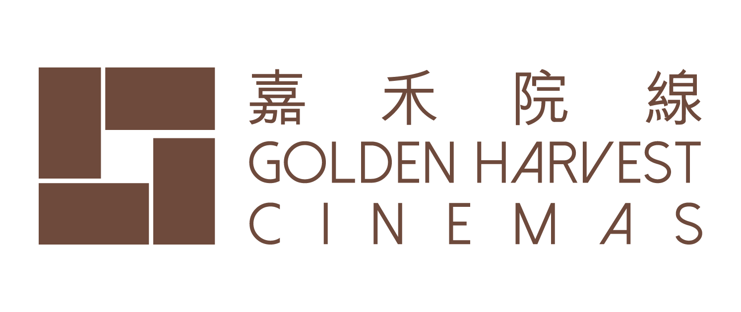 嘉禾 the sky (奧海城)